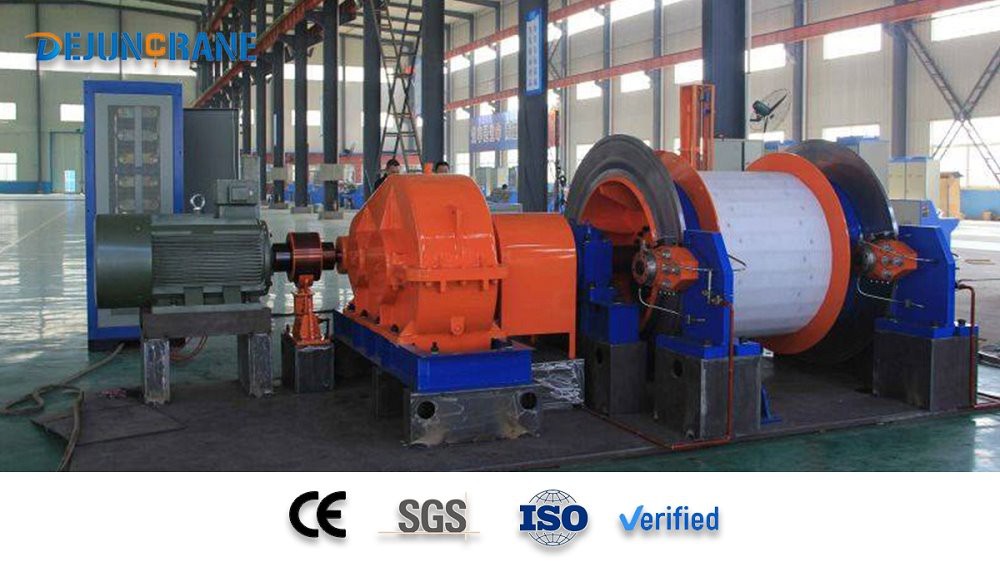 Mining Winch(001)